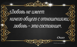 о полезном